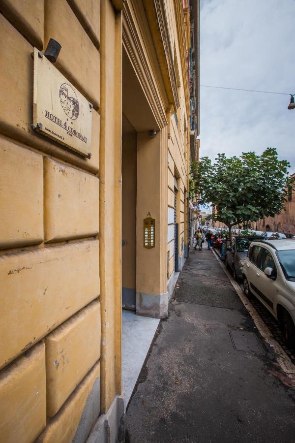 Hotel 4 Coronati Рим Экстерьер фото